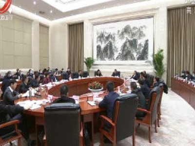 易炼红主持召开大南昌都市圈发展协调推进领导小组会议时强调 加快做优做强大南昌都市圈 强力引领带动全省高质量跨越式发展