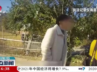 赣州：错把油门当刹车 事后找人来顶包