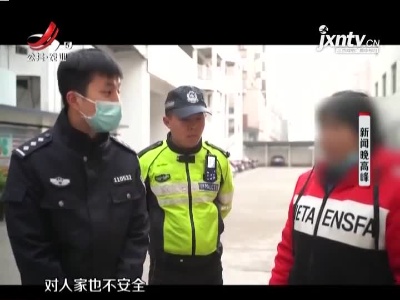 抚州：女子电动车套牌 共59次交通违法
