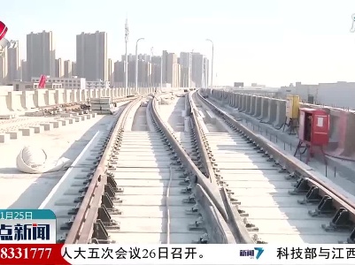 南昌地铁4号线一期工程成功组立接触网第一杆