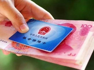 多部门晒2021民生清单 事关房子、车子、票子 
