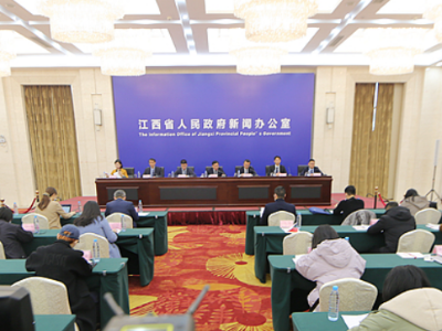 “决战脱贫攻坚 江西省‘十三五’脱贫攻坚成就巡礼”系列新闻发布会 鹰潭专场发布会在南昌举行