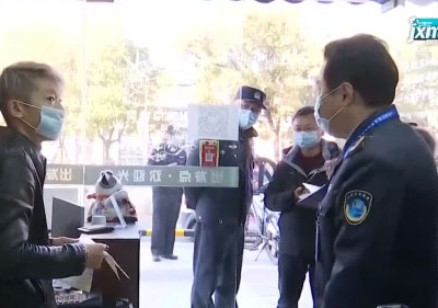 【做好冬季疫情防控】九江市多家未落实疫情防控措施的门店停业整顿