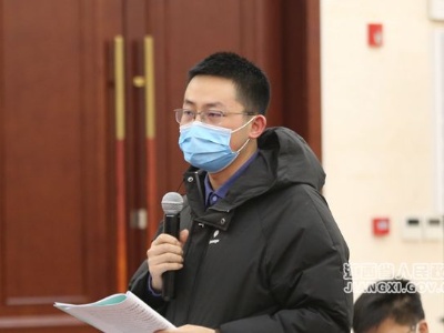 《关于推进交通强省建设的意见》新闻发布会答记者问