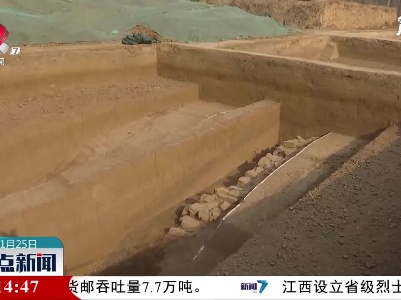 河南偃师发现商代最早最完备的城市水系