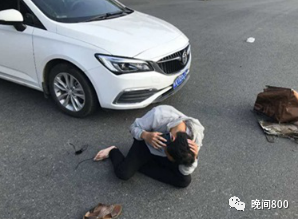 还有这种事！被车撞了反要赔钱？