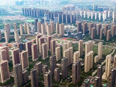 2020年12月中国70城房价小幅“翘尾” 一线城市坚挺