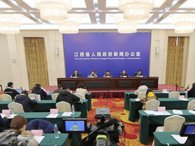江西省新冠肺炎疫情防控工作新闻发布会（第二十九场）在南昌举行  