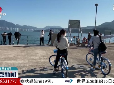 【做好冬季疫情防控】香港新增50例新冠肺炎确诊病例 累计超过9500例