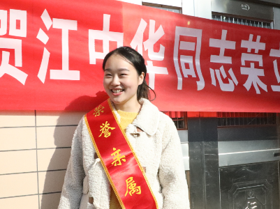 喜报送到家 军嫂：你卫国我守家