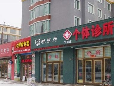 江西一地宣布：所有个体诊所村卫生室暂停接诊发热病人