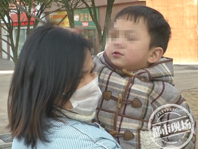 3岁男童上早教撞裂眉骨 抚州“东方爱婴”：自己撞到