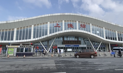 江西上饶：筑牢疫情防控屏障 确保旅客平安出行