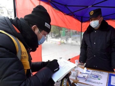 防控链条断在哪里？从多起疫情看防疫风险点