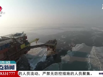 江苏常州：小伙每天喝5瓶可乐 身体出问题