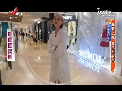 地宝当家20210113