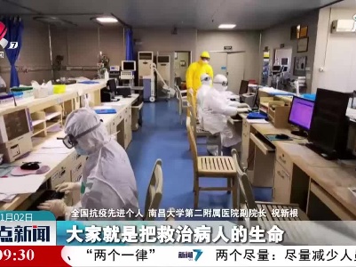 2021 幸福安好！