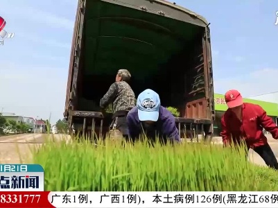 2021年江西省支持农业生产托管服务资金超1.2亿元