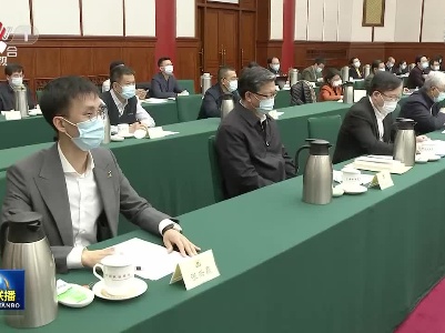 中央电视台《新闻联播》20210115