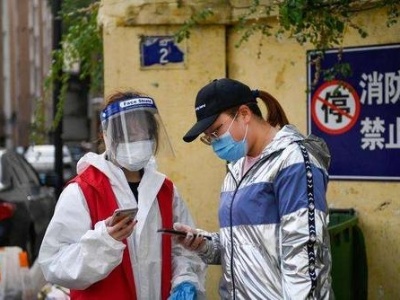 河北省新增7例本地新型冠状病毒肺炎确诊病例