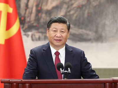 维护和践行多边主义，推动构建人类命运共同体——论习近平主席在世界经济论坛“达沃斯议程”对话会上特别致辞