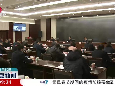江西民政工作连续六年位列“第一方阵”