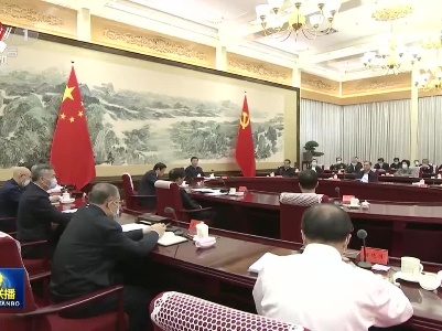 中央电视台《新闻联播》20210129