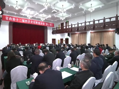 【两会进行时】易炼红参加省政协十二届四次会议第二联组讨论时强调 促进农业高质高效乡村宜居宜业农民富裕富足 走出一条具有江西特色的农业农村现代化道路