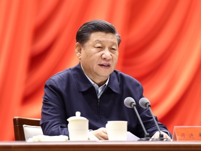 新年第一课，打响新征程的“发令枪” 