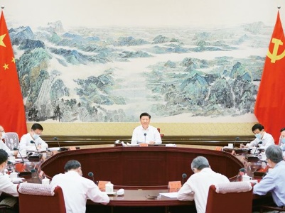 习近平：正确认识和把握中长期经济社会发展重大问题
