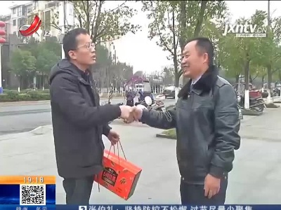 【均瑶新年欢乐送】吉安峡江：致敬救人英雄 舞伴分享喜悦