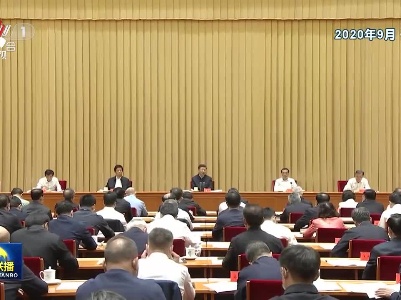 中央电视台《新闻联播》20210110