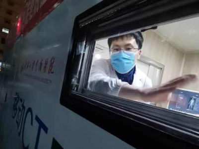江西等五省组成支援河北抗疫流调队 将陆续抵达 