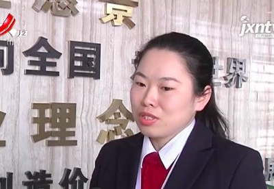 【聚焦“放管服”改革 曝光“怕慢假庸散”】宜春经开区：一张“红黄榜” 倒逼服务提升
