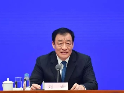聚焦“靶心”精准发力 抢抓机遇扬优成势——江西省委书记刘奇谈开创高质量跨越式发展新境界