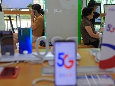 明确了！不办5G套餐也能用上5G网，这样扣费