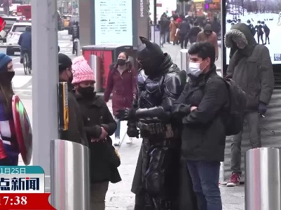 美国累计新冠确诊病例超2500万例