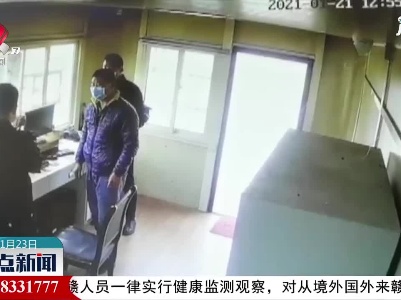 疲劳驾驶被查竟向民警塞钱