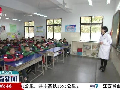 江西加强防控力度 筑牢校园疫情防线