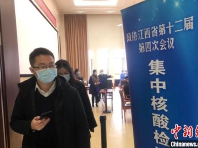 罩口不罩声 江西两会并存“力度”与“温度”