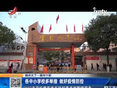 都市60分20210116