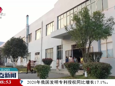 【做好冬季疫情防控】上饶：多种政策大礼包  留住员工就地过年