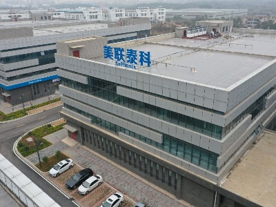 进贤县：抓项目促升级 打造医疗器械千亿产业