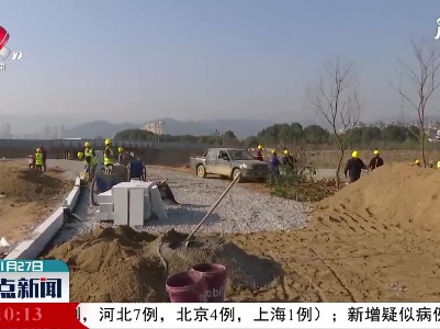 南昌乌沙河综合整治工程3月将全部完工