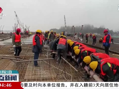 江西省港口资源整合首个示范项目即将建成