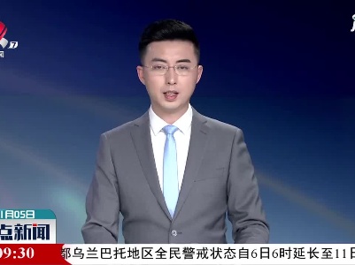 江西省军区开启2021年度实战训练