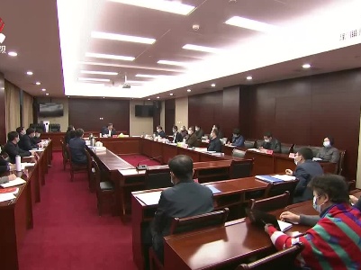 省委统战部集中学习研讨《中国共产党统一战线工作条例》