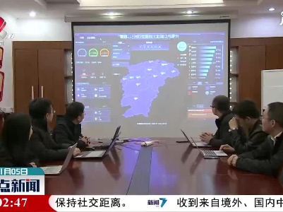 “智赣119”泛物联网连接数突破100万