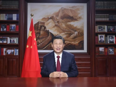 第一观察丨聆听新年贺词：这部史诗里有你我的角色