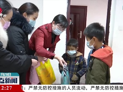 2020年省青基会资助贫困学生6725人
